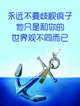 厕所挂牌