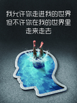 厕所搞笑挂牌