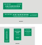 特地陶瓷 特地负离子 特地标志