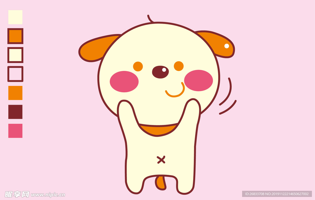 可爱卡通狗狗简笔画