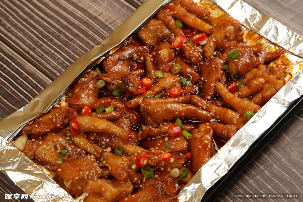 锡纸鸡爪