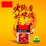 好人家