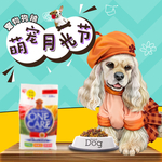 狗粮海报