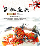 灯箱片