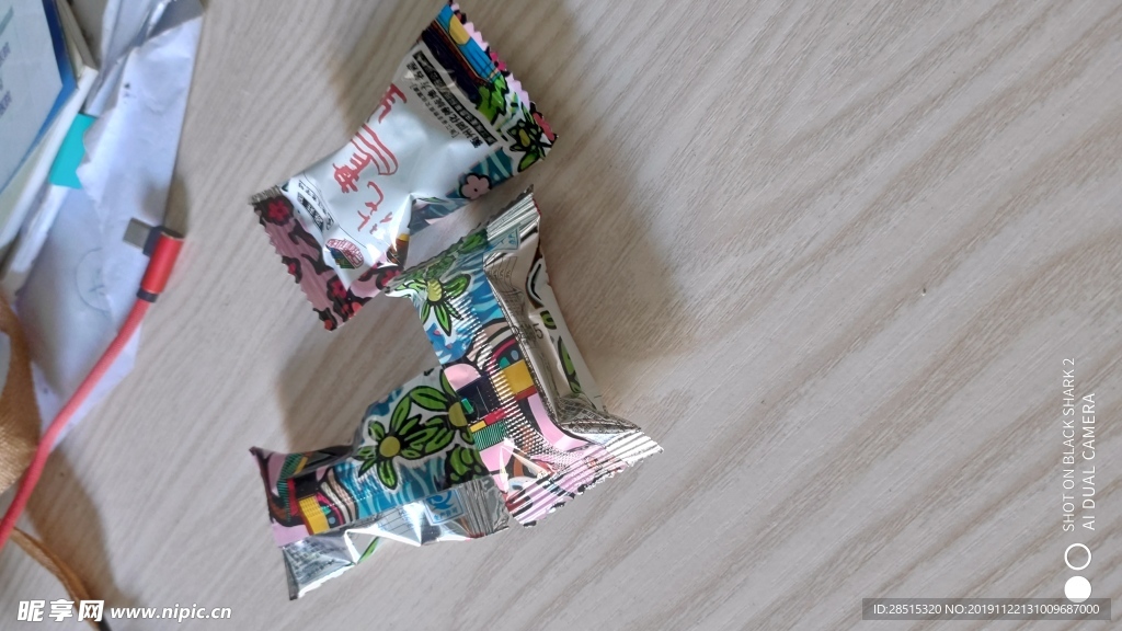 零食