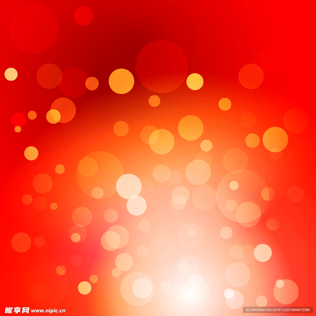 光圈
