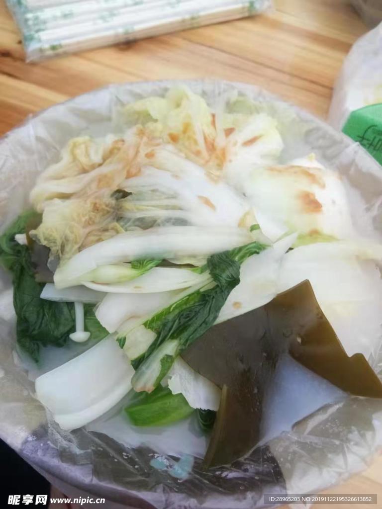 麻辣烫