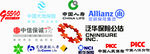保险LOGO