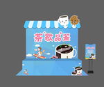 茶歇品鉴
