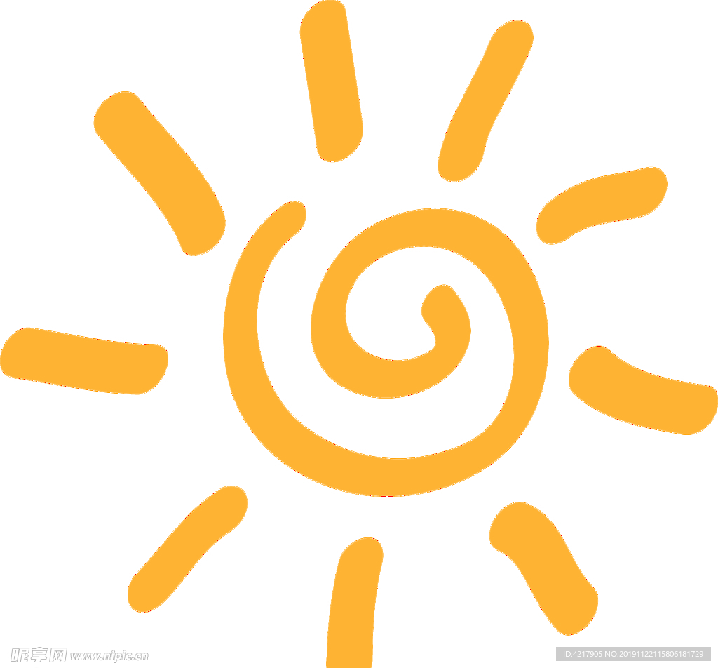 太阳