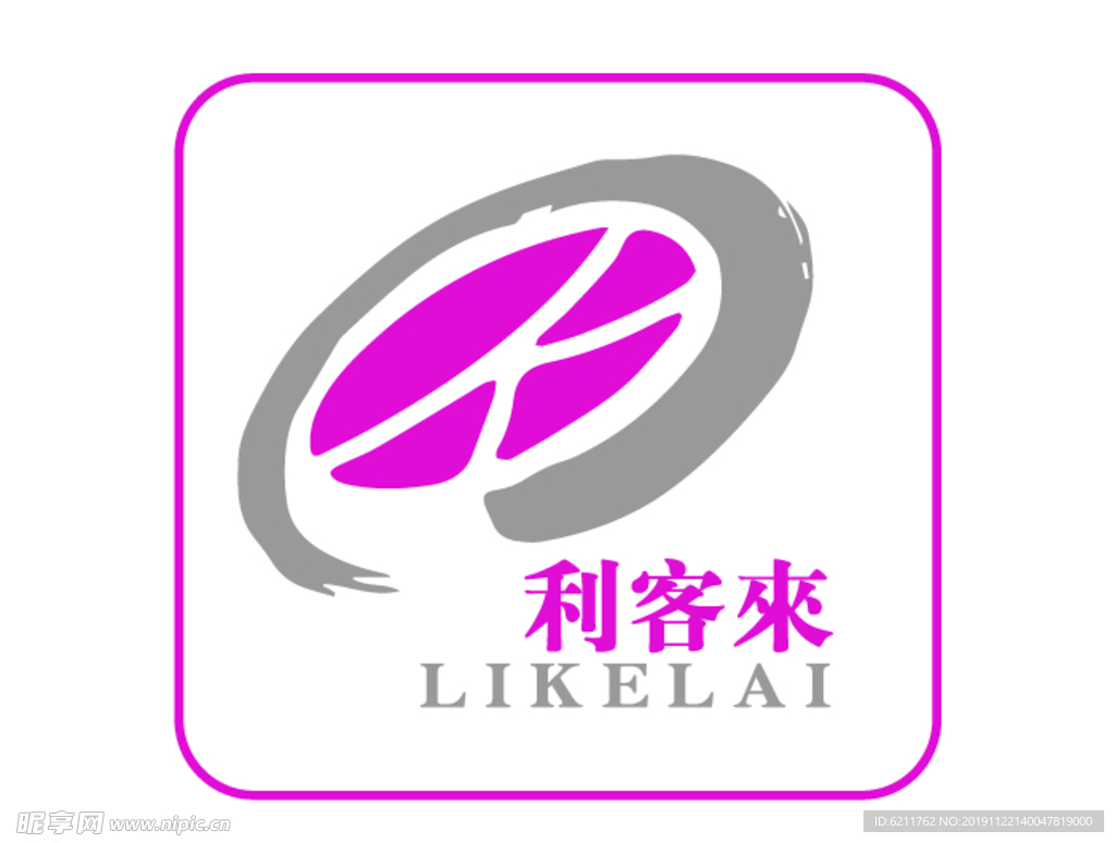 利客来标志
