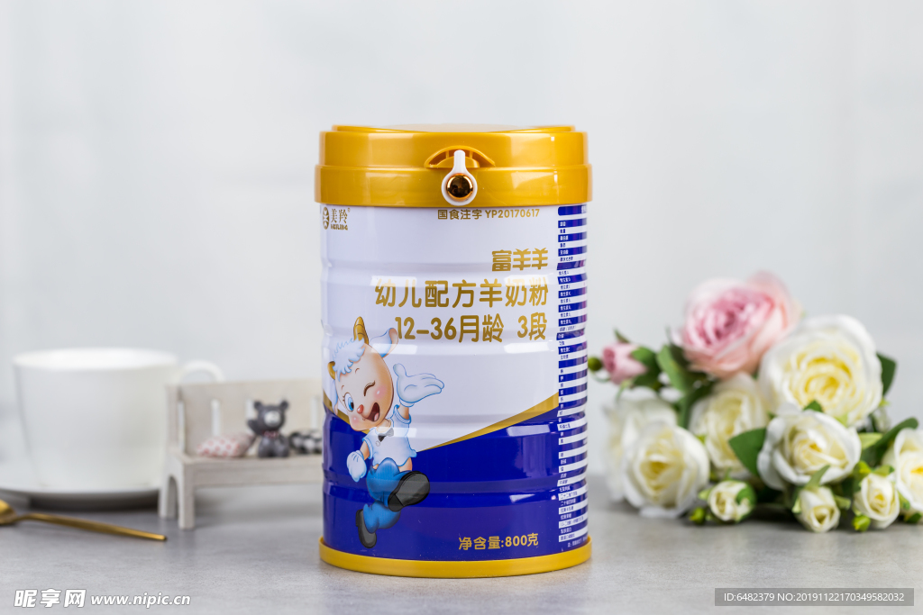 富羊羊