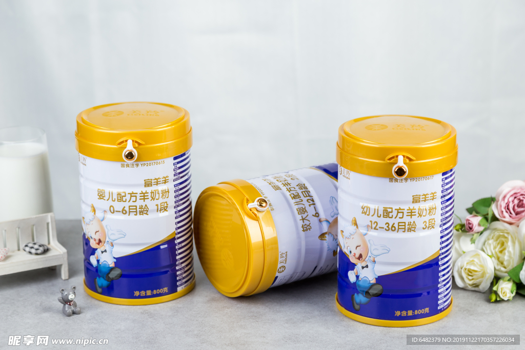 富羊羊