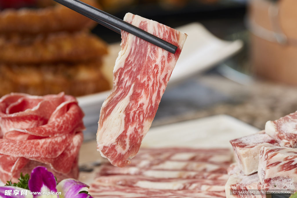 火锅肉片