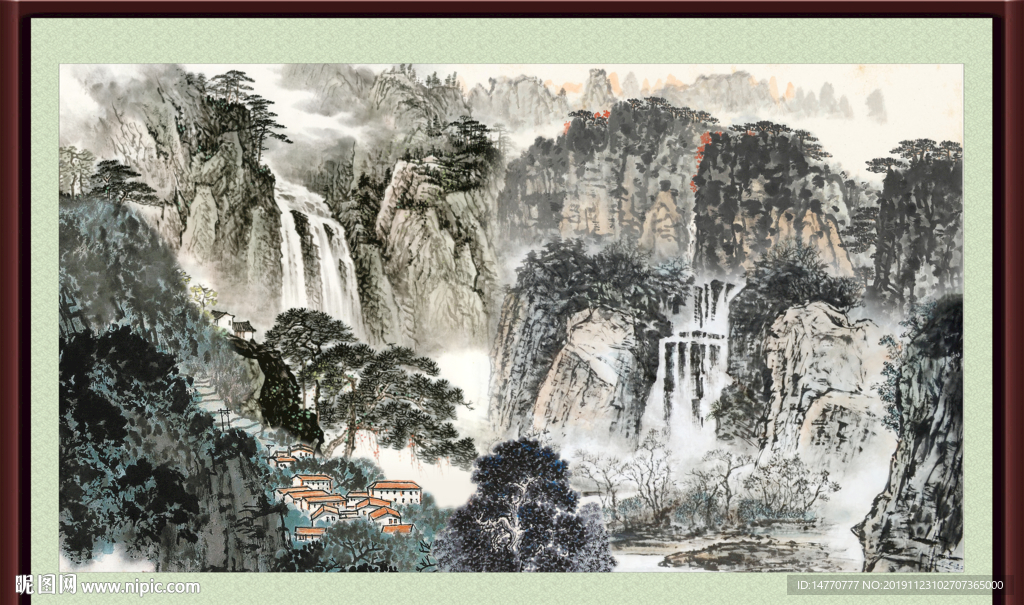 泰山