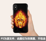 猴子图案手机壳