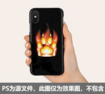 创意手机壳