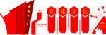 党建文化墙 红色 不忘初心 牢