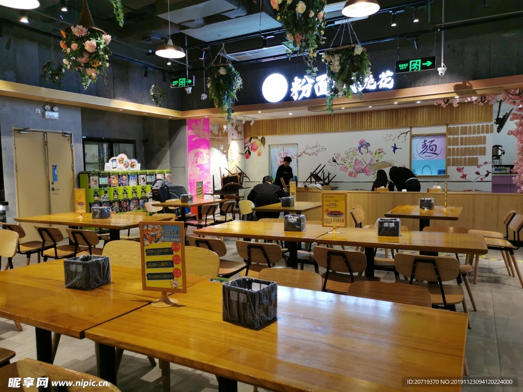 快餐店