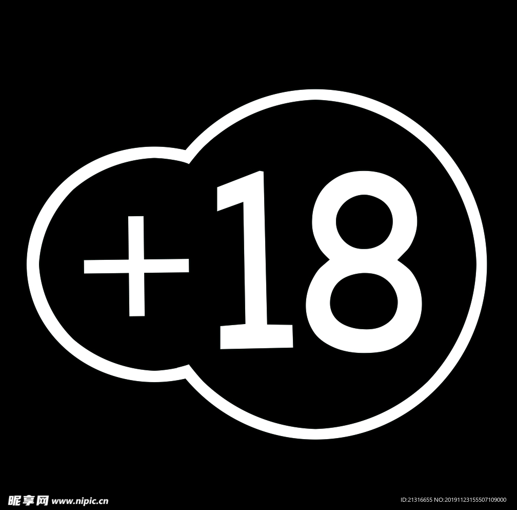 加18