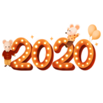 2020艺术字图片
