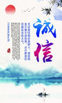 励志标语