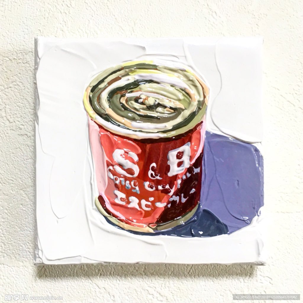 日常物品油画罐头铁盒