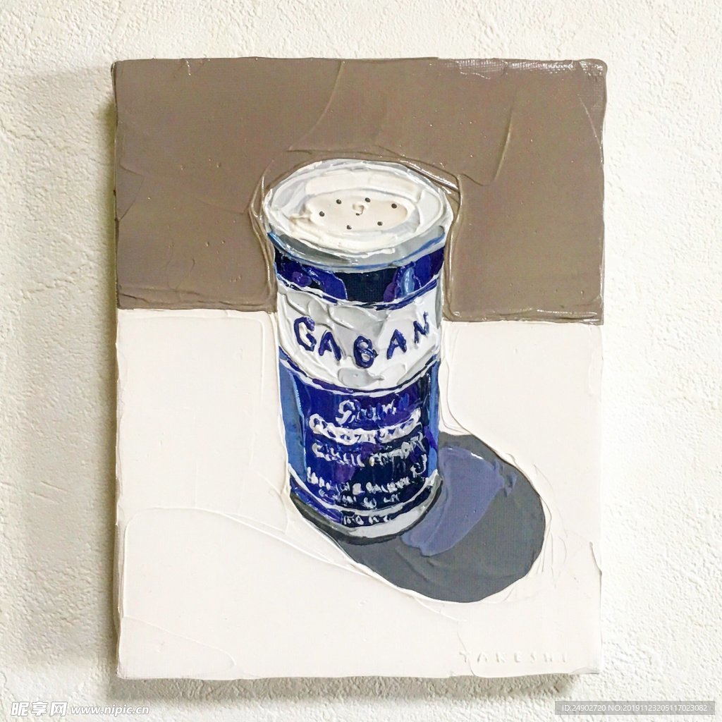 日常物品油画胡椒粉器