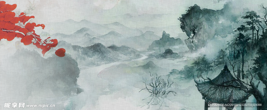 大气中国风山水