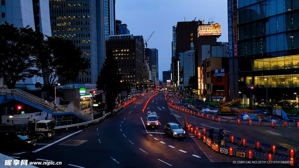街道