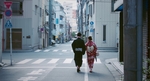 街道