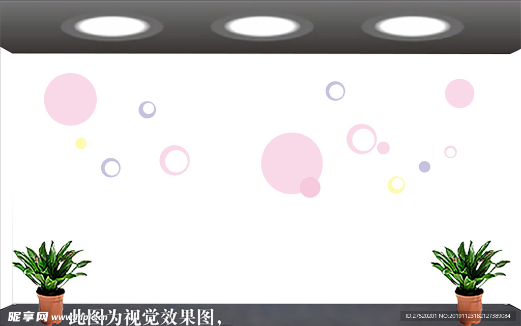 幼儿园背景墙