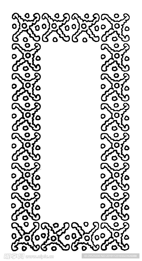花纹