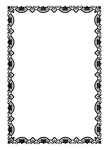 花纹