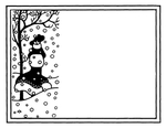 花纹