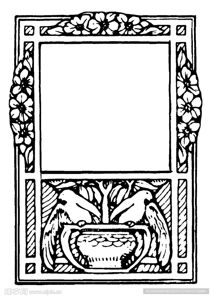 花纹