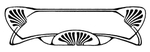 花纹