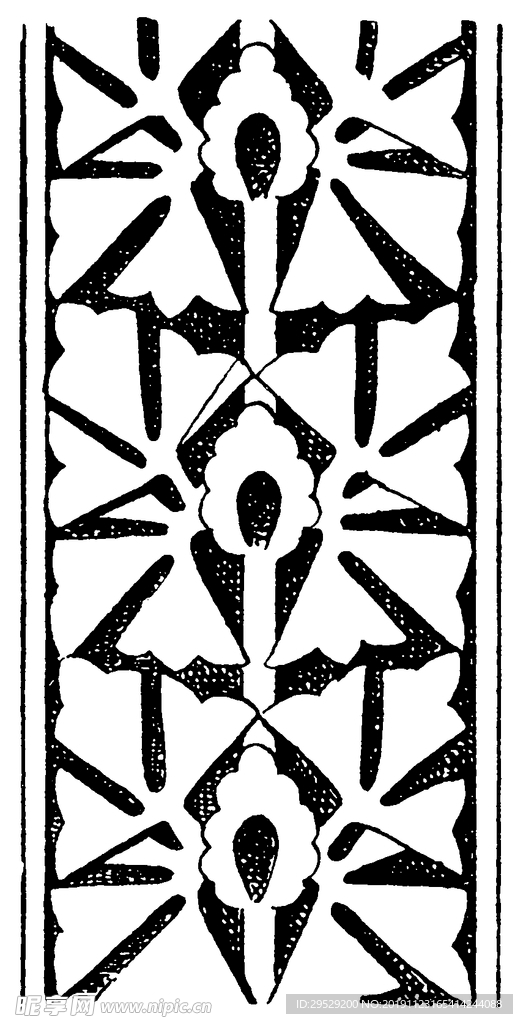 花纹