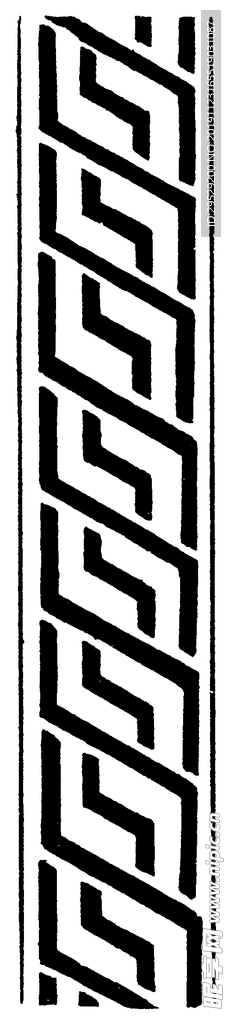 花纹