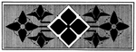 花纹
