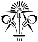 花纹