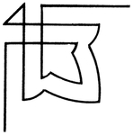 花纹