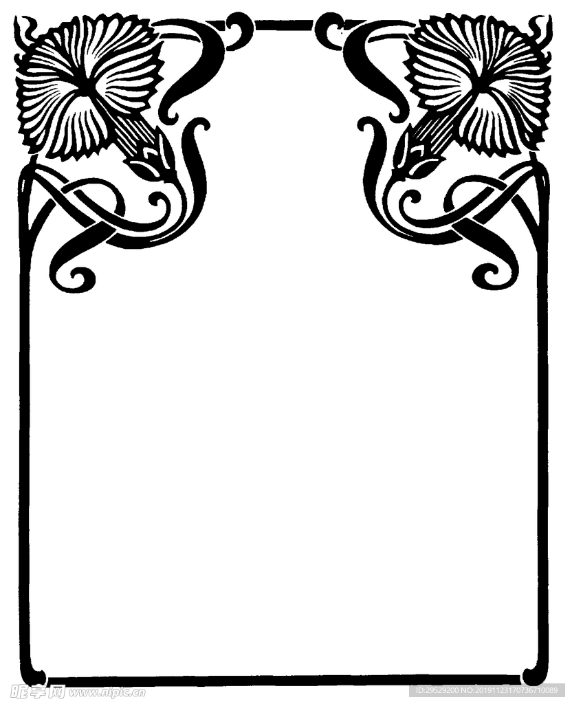 花边