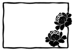 花边