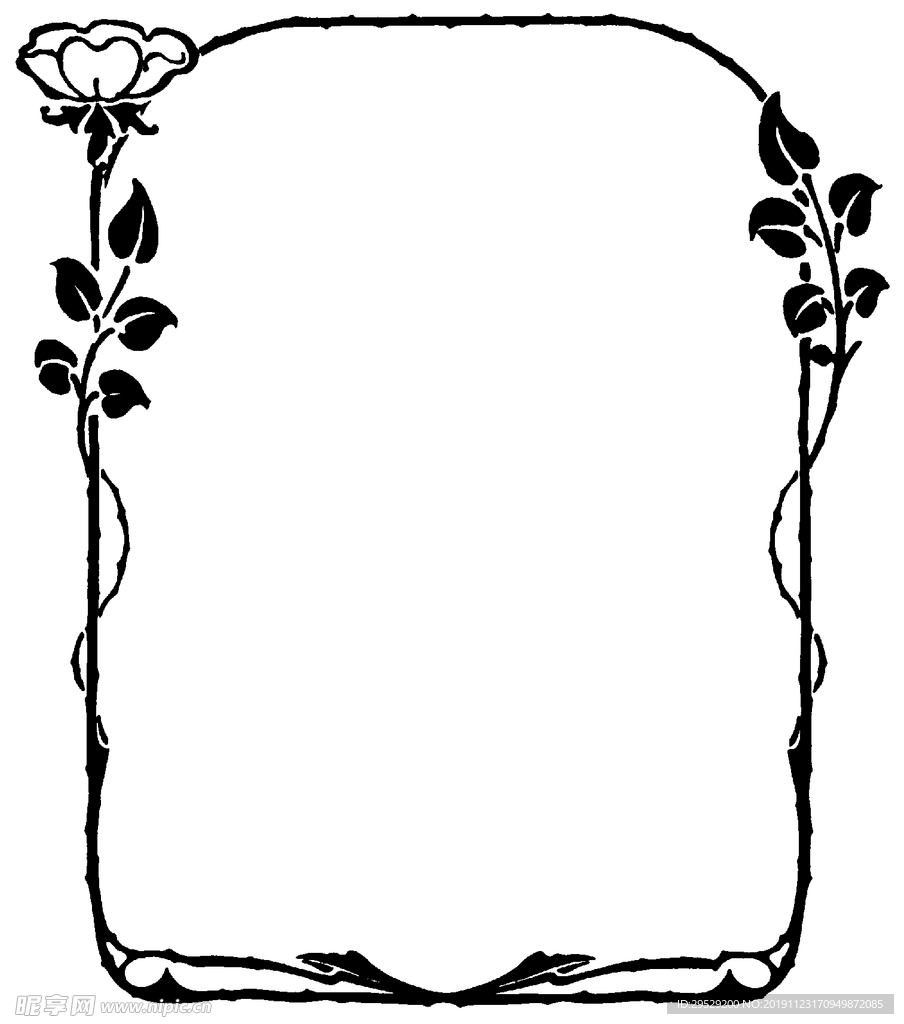 花边