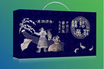 赫哲民族产品包装 展开图