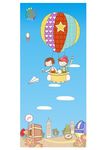 幼儿卡通大背景