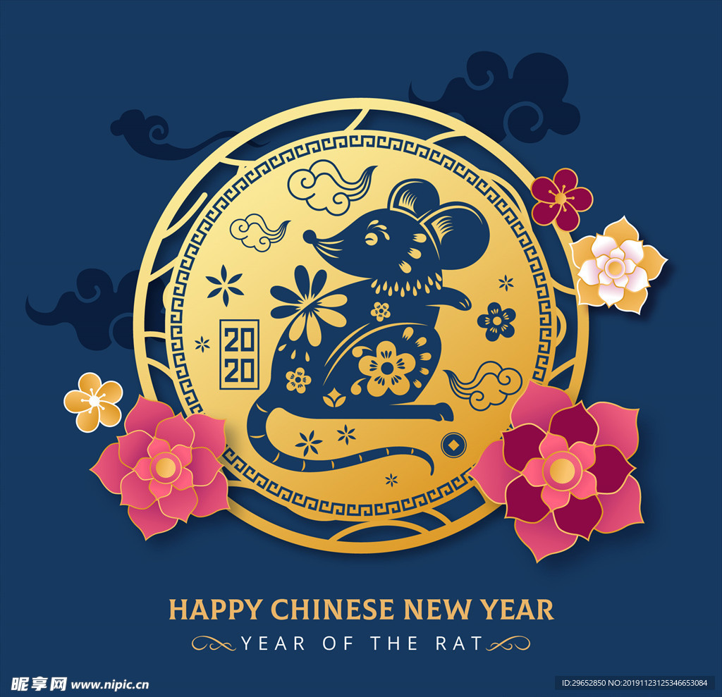 鼠年背景