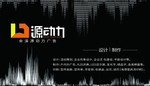 广告公司名片