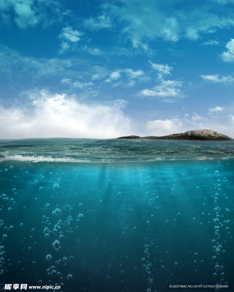 海